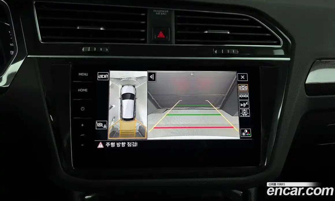 Volkswagen Tiguan 2021 2.0 гидро в Москве № 1693110, фото 20