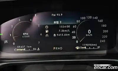 Lincoln Aviator 2021 3.0 гидро, миниатюра 11