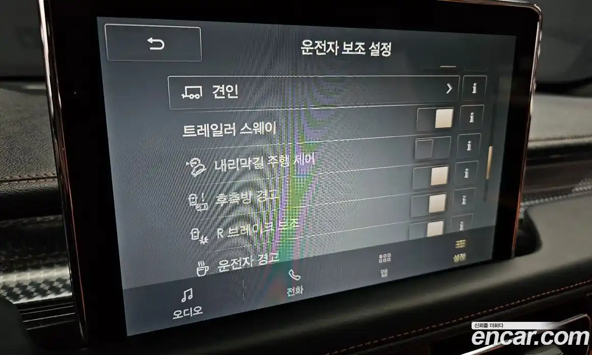 Lincoln Aviator 2021 3.0 гидро, фото 33