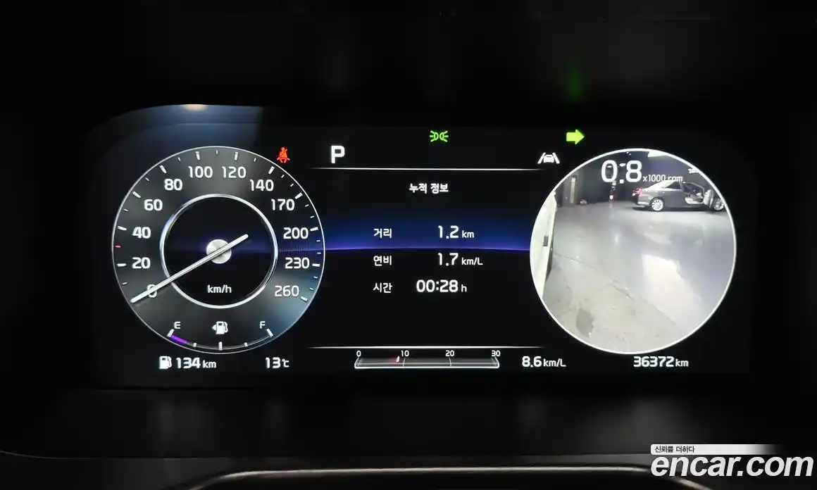 Kia Sorento 2021 2.5 гидро в Москве № 1758556, фото 10
