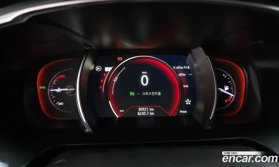 Renault SM6 2016 1.6 гидро в Москве № 1761166, фото 11