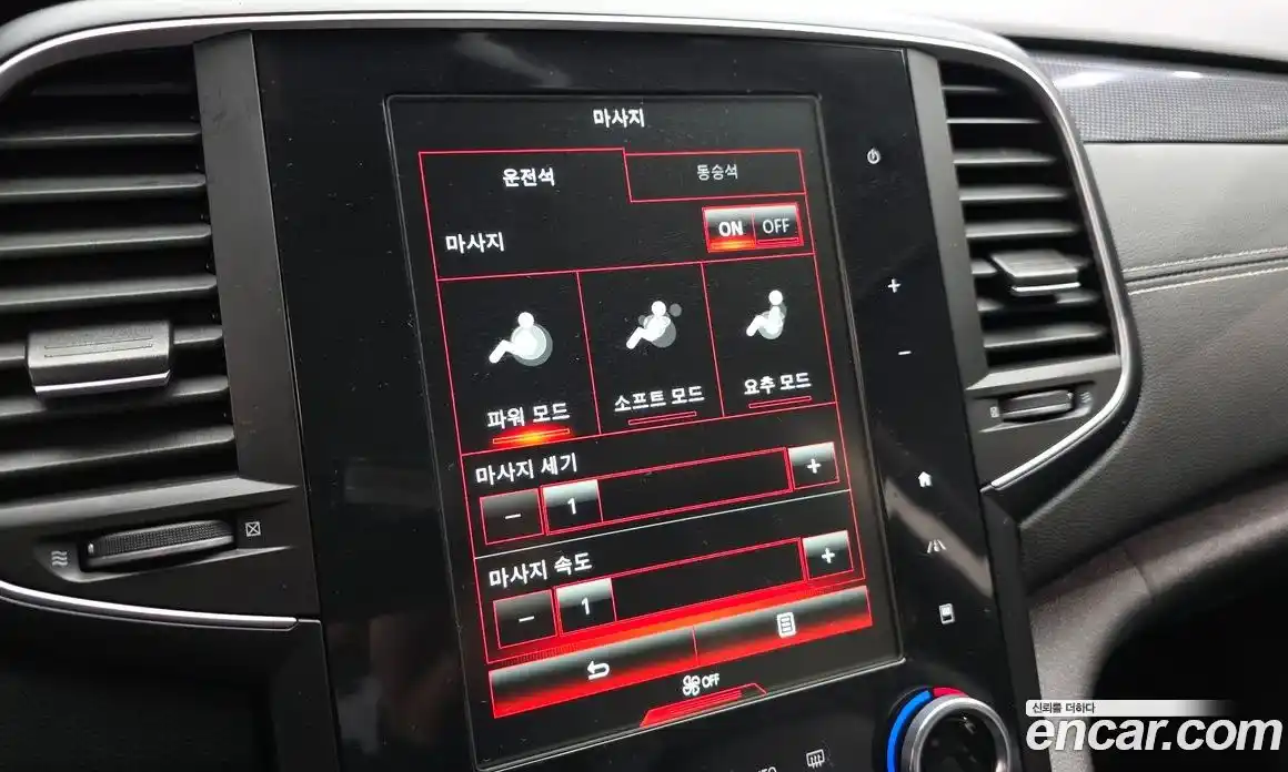 Renault SM6 2016 1.6 гидро в Москве № 1761166, фото 27