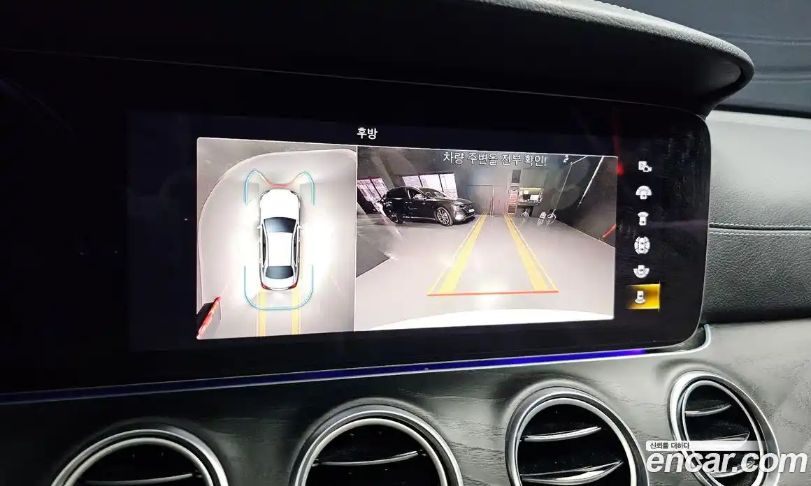 Mercedes-Benz E-Class 2022 1.9 гидро в Москве № 1762864, фото 21