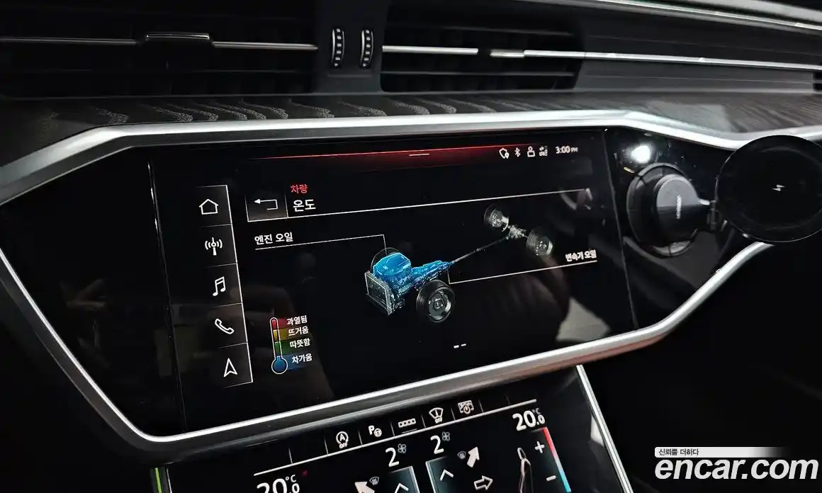 Audi A6 2021 3.0 гидро в Москве № 1763190, фото 22