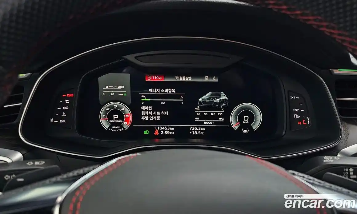 Audi A6 2021 3.0 гидро в Москве № 1763190, фото 26