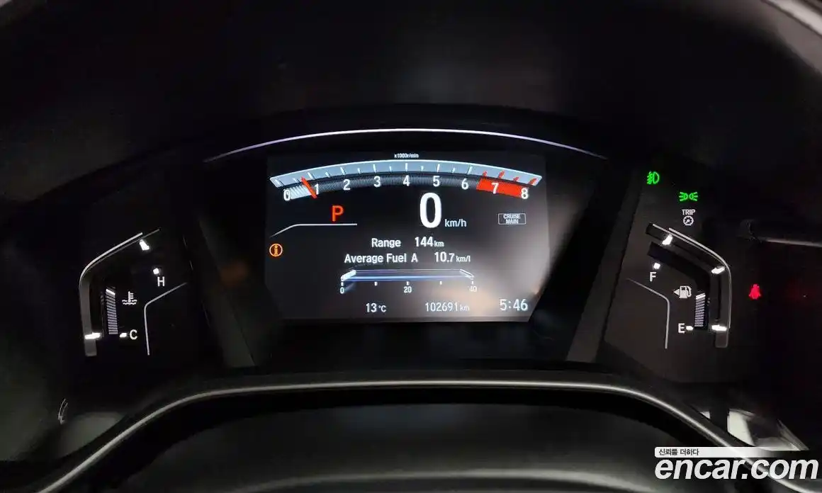 Honda CR-V 2017 1.5 гидро в Москве № 1767296, фото 11