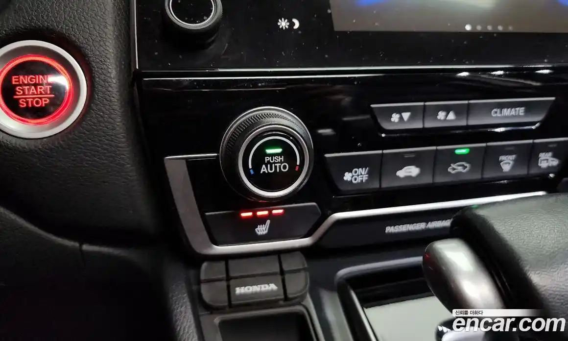 Honda CR-V 2017 1.5 гидро в Москве № 1767296, фото 35