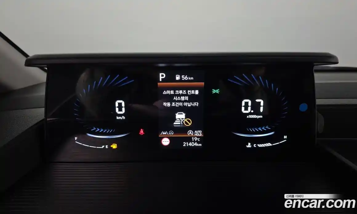 Hyundai Staria 2025 2.2 гидро в Москве № 1830480, фото 8