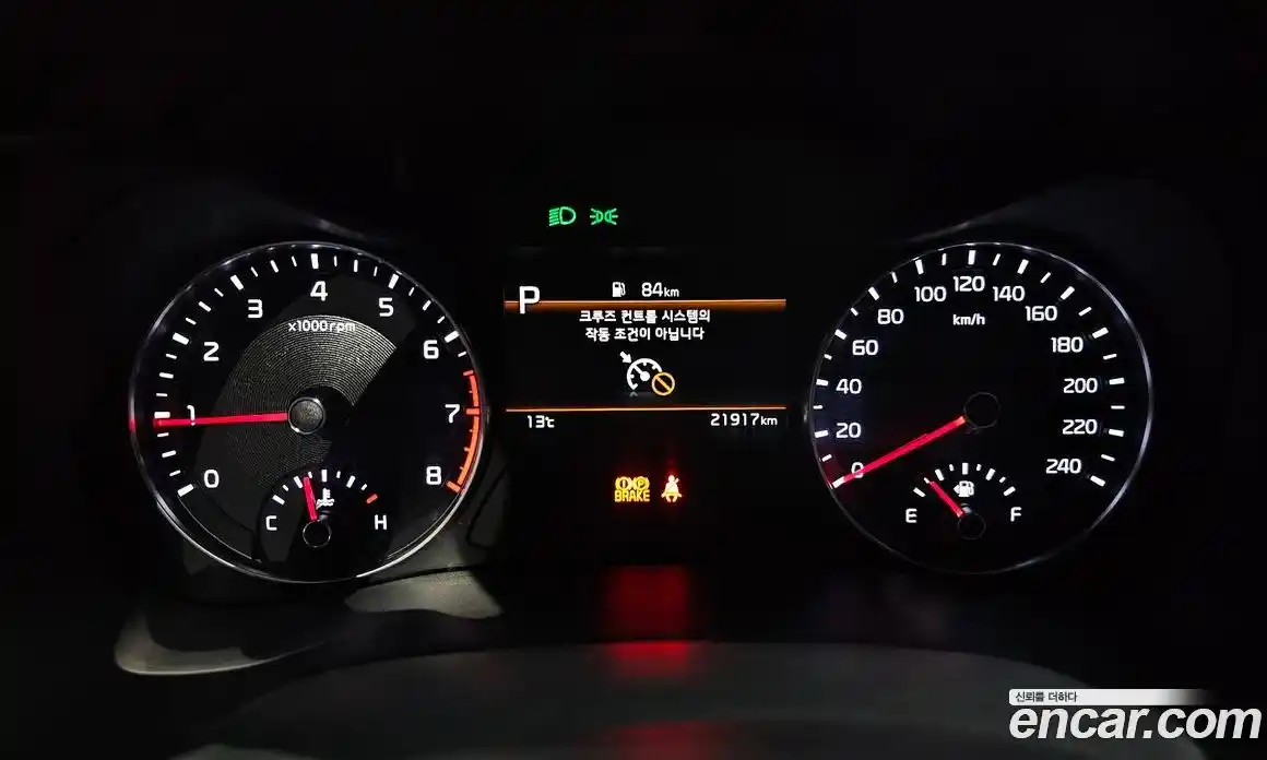 Kia K3 2022 1.6 гидро в Москве № 1831618, фото 8
