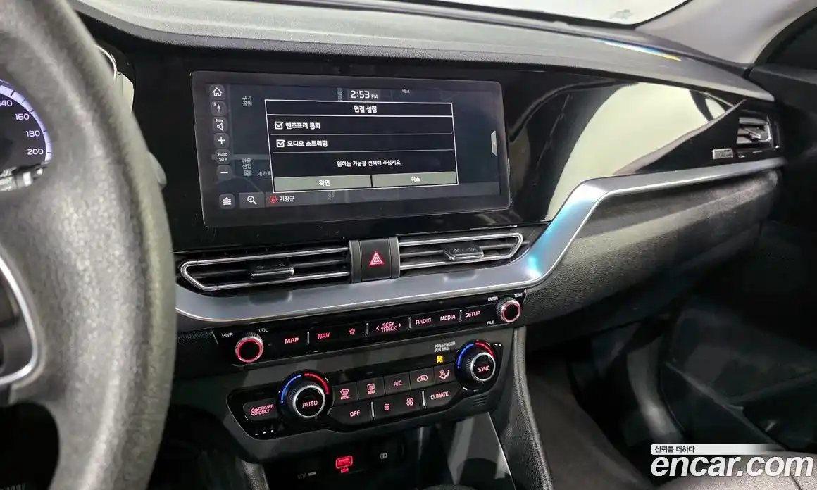 Kia Niro 2020 1.6 гидро в Москве № 1831823, фото 20
