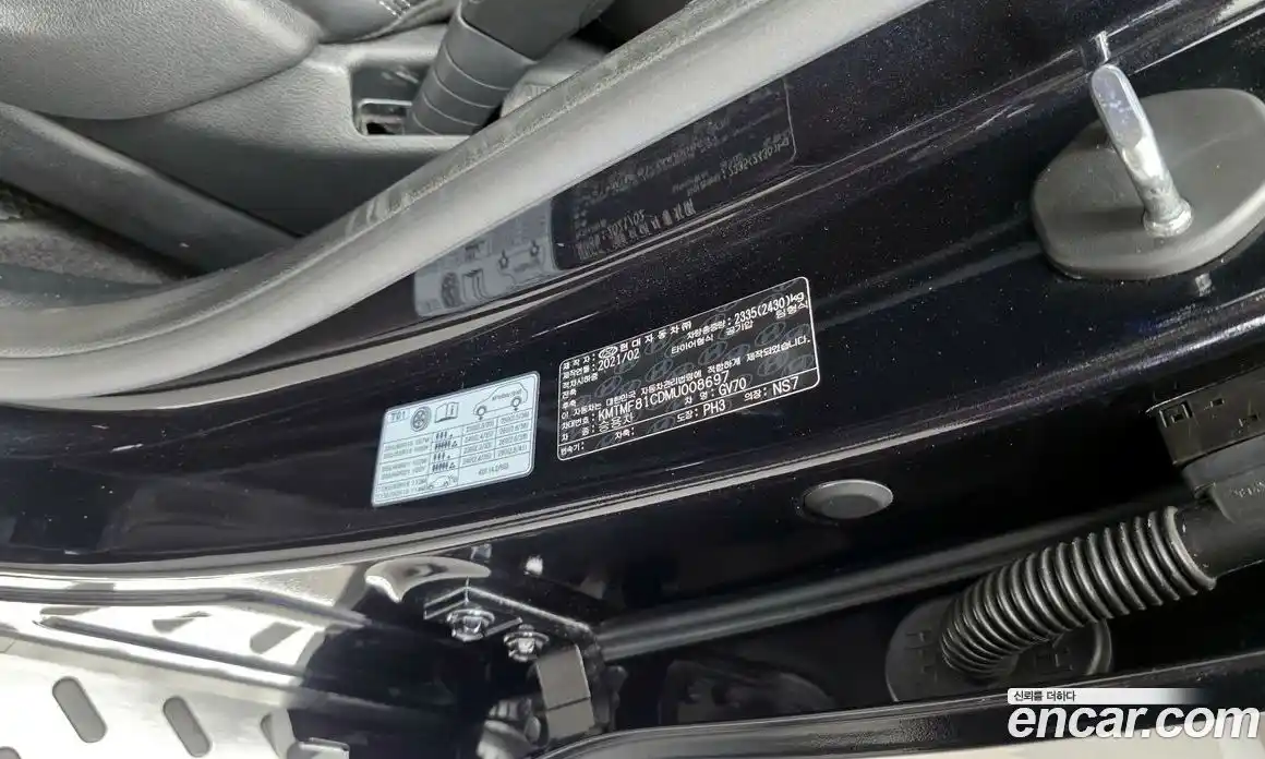 Genesis GV70 2021 3.5 гидро в Москве № 1832556, фото 34