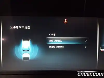 SsangYong Rexton 2024 2.2 гидро в Москве № 1833354, миниатюра 11