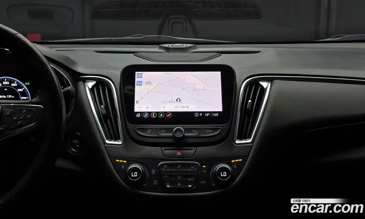 Chevrolet Malibu 2021 2.0 гидро в Москве № 1833583, фото 20