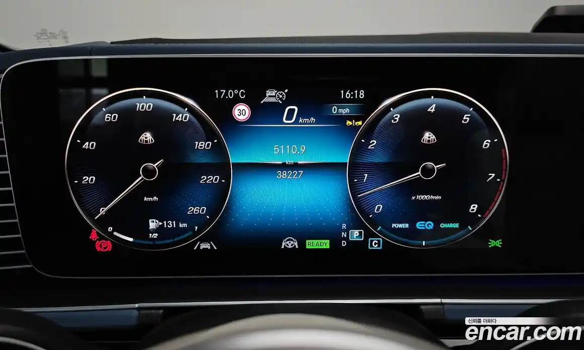 Mercedes-Benz GLS-Class 2023 4.0 гидро в Москве № 1834406, фото 11