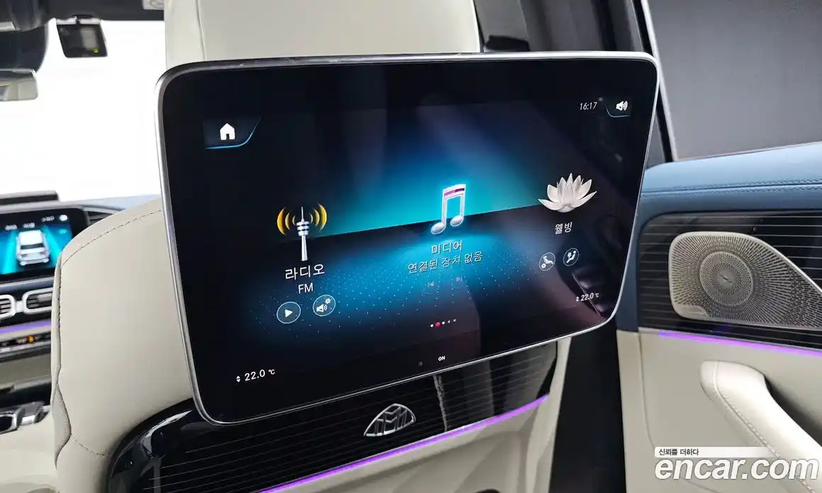 Mercedes-Benz GLS-Class 2023 4.0 гидро в Москве № 1834406, фото 23