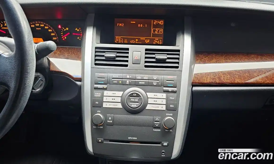 Renault SM5 2009 2.0 гидро в Москве № 1834545, фото 14
