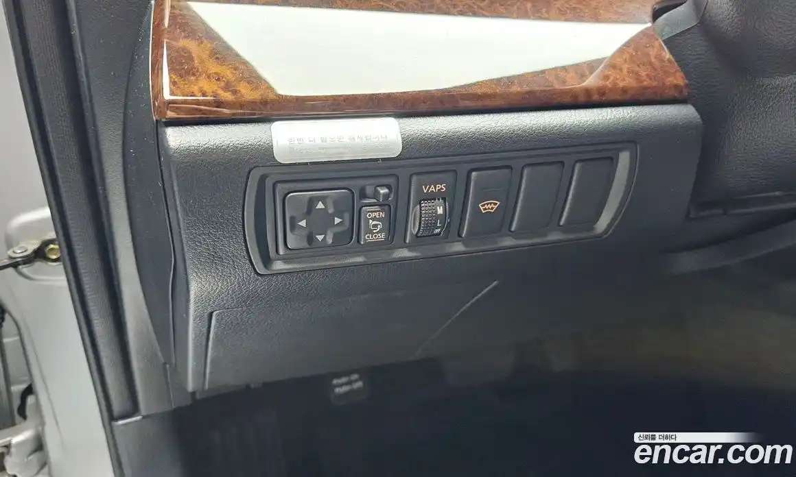 Renault SM5 2009 2.0 гидро в Москве № 1834545, фото 15