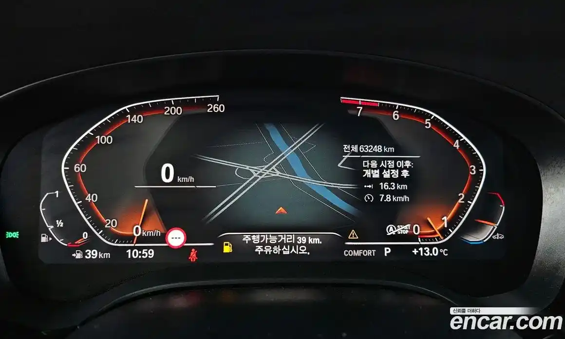 BMW 6-Series 2019 3.0 гидро в Москве № 1835817, фото 11