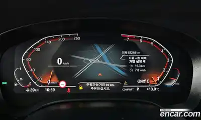 BMW 6-Series 2019 3.0 гидро в Москве № 1835817, миниатюра 11
