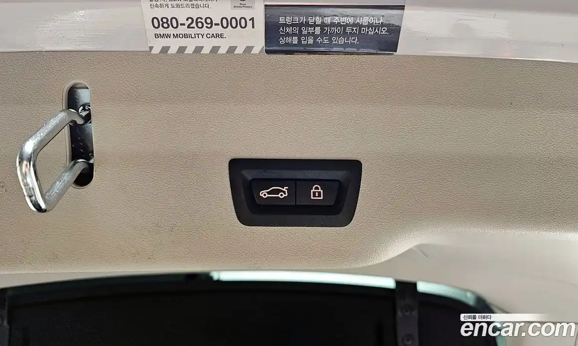 BMW 6-Series 2019 3.0 гидро в Москве № 1835817, фото 31