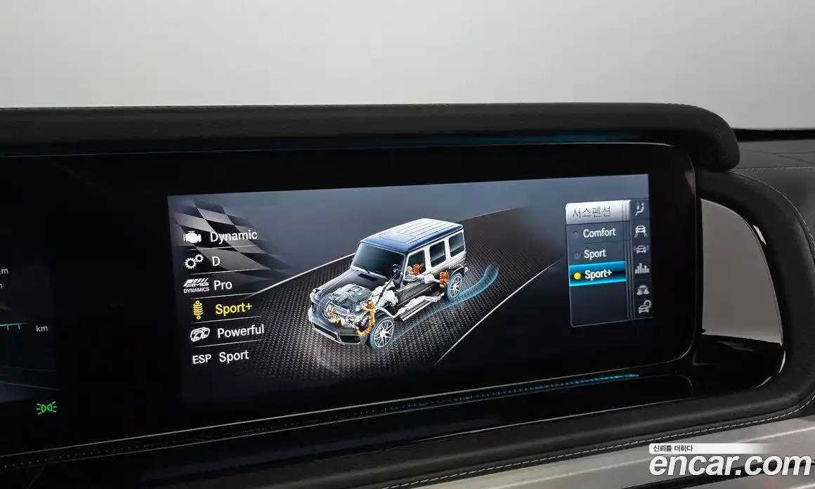 Mercedes-Benz G-Class 2021 4.0 гидро в Москве № 1835901, фото 24