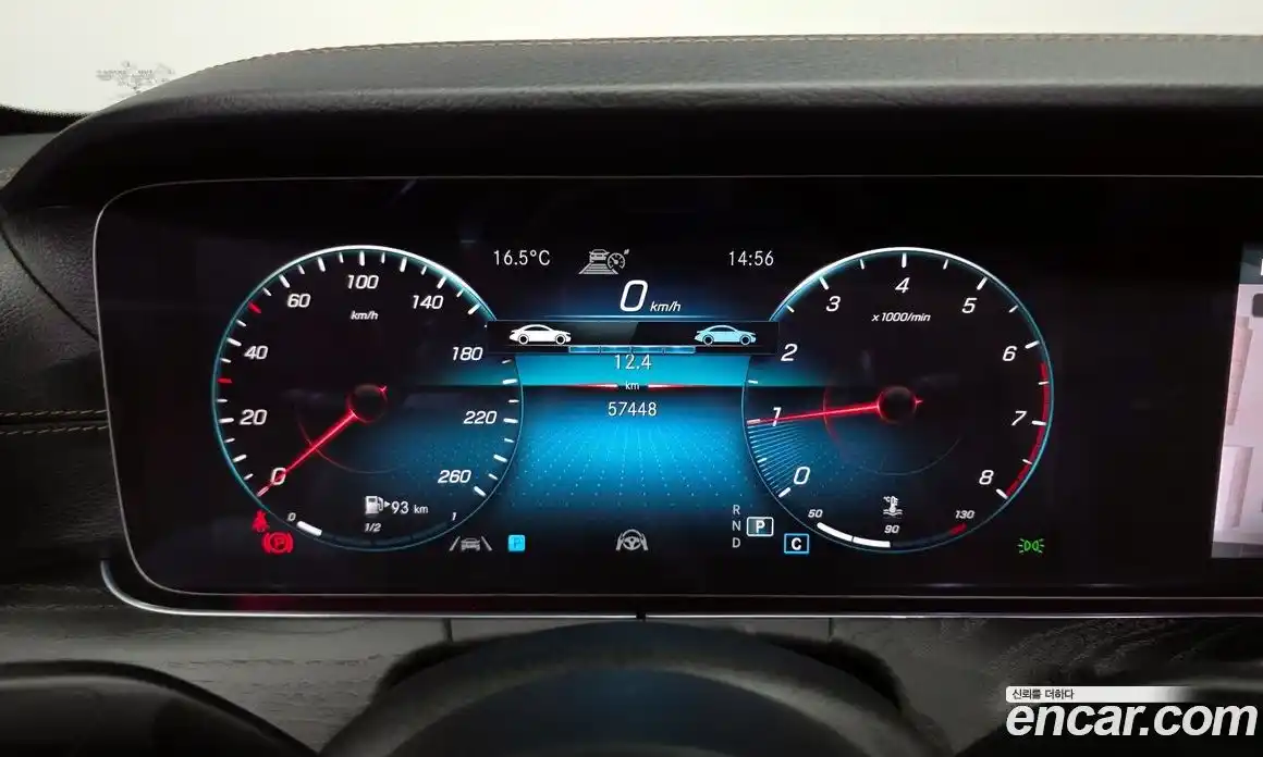 Mercedes-Benz E-Class 2022 2.0 гидро в Москве № 1835902, фото 11