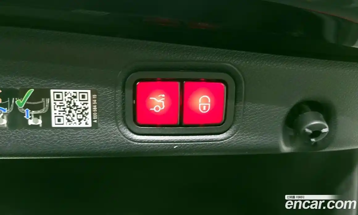 Mercedes-Benz E-Class 2022 2.0 гидро в Москве № 1835902, фото 29