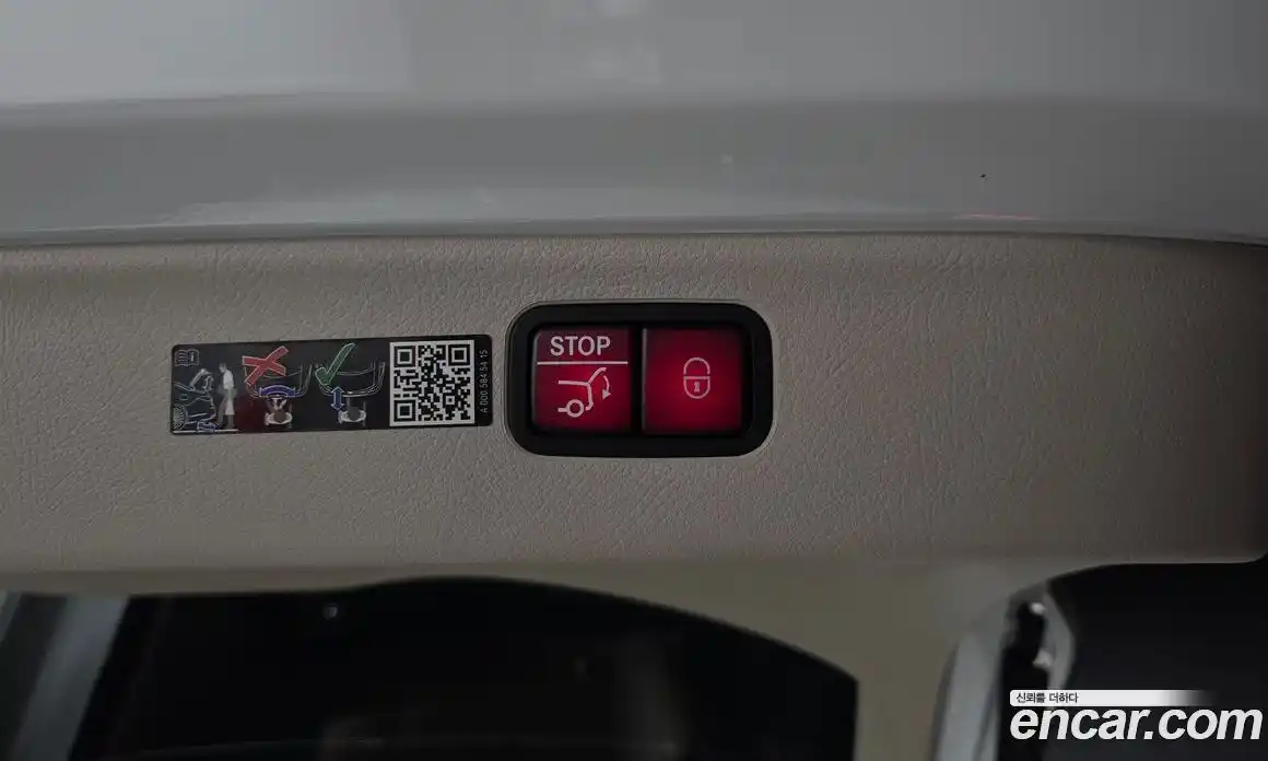 Mercedes-Benz EQS 2023 0.3 гидро в Москве № 1835914, фото 31