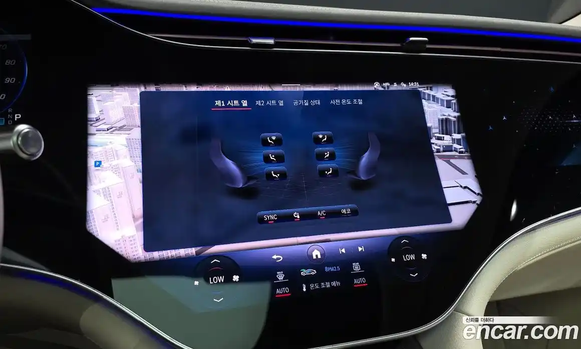 Mercedes-Benz EQS 2023 0.3 гидро в Москве № 1835914, фото 33