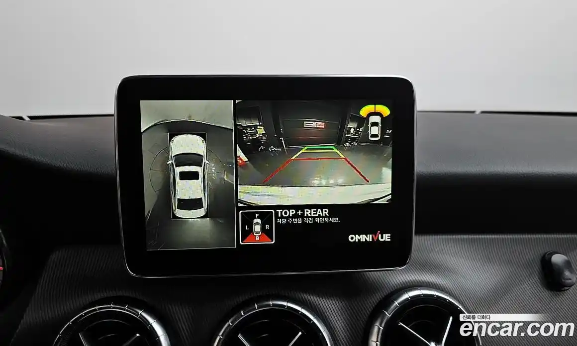 Mercedes-Benz CLA-Class 2015 2.1 гидро в Москве № 1835972, фото 16
