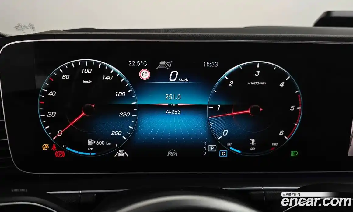 Mercedes-Benz GLE-Class 2021 2.9 гидро в Москве № 1836058, фото 11