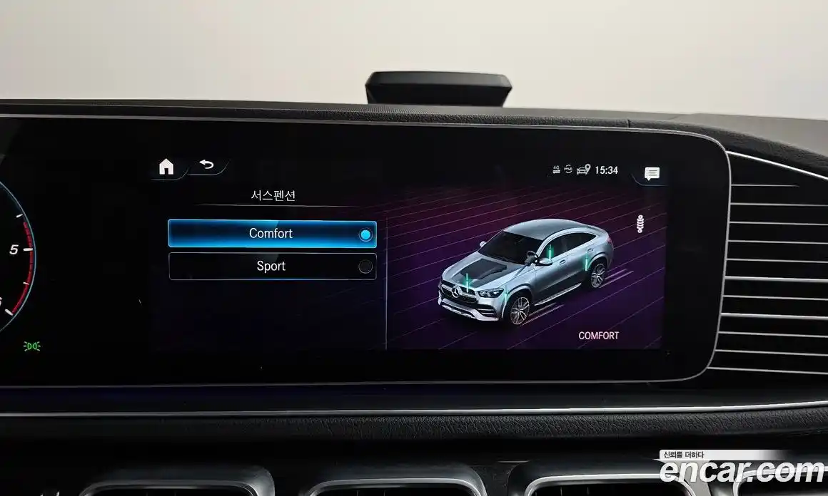Mercedes-Benz GLE-Class 2021 2.9 гидро в Москве № 1836058, фото 22