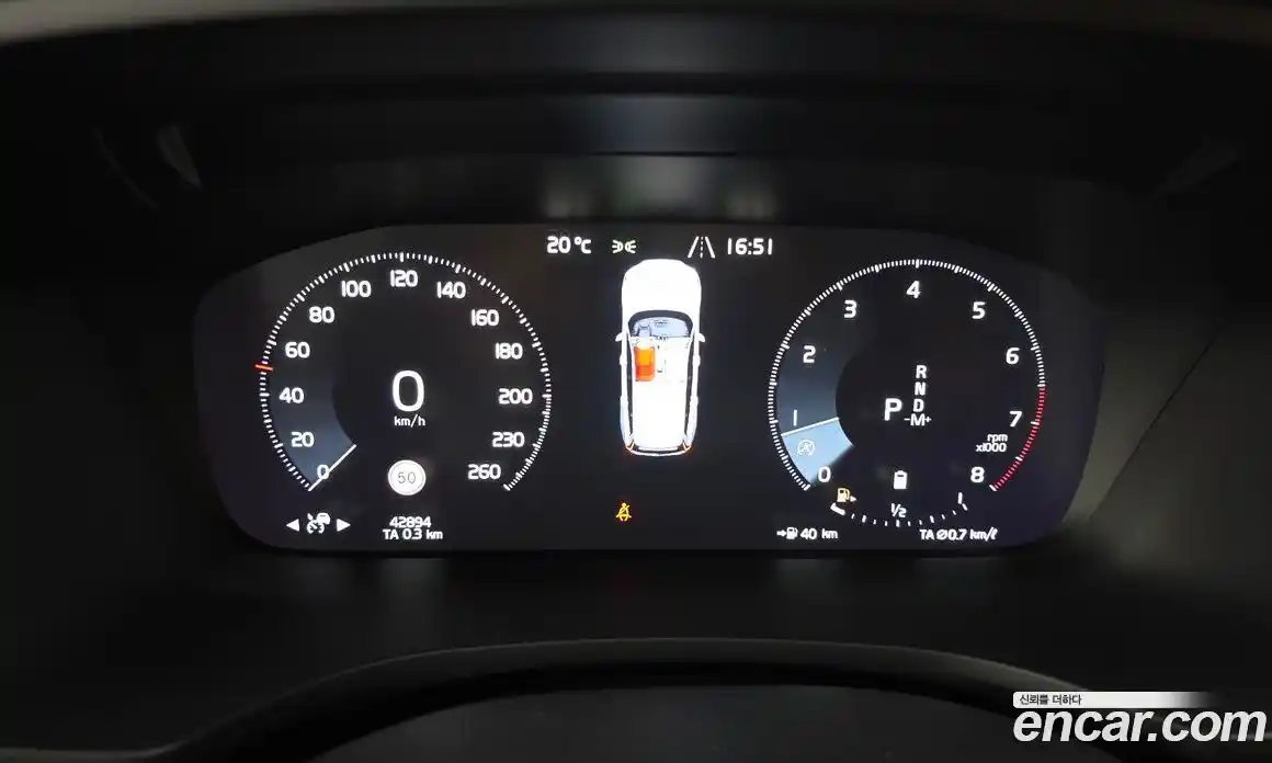 Volvo V60 2020 2.0 гидро в Москве № 1836816, фото 11