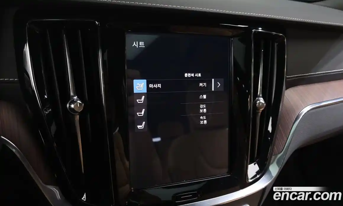 Volvo V60 2020 2.0 гидро в Москве № 1836816, фото 22