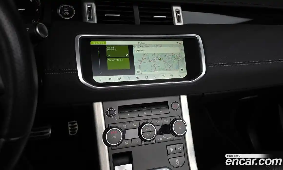 Land Rover Range-Rover Evoque 2017 2.0 гидро в Москве № 1837309, фото 19