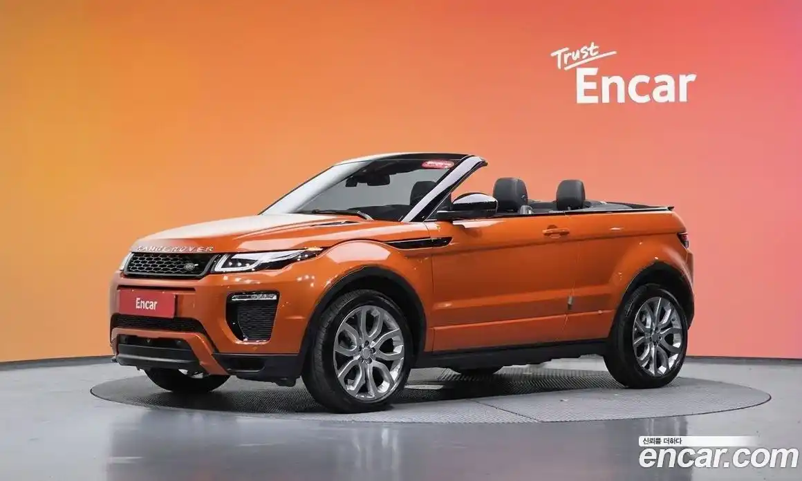 Land Rover Range-Rover Evoque 2017 2.0 гидро в Москве № 1837309, фото 31
