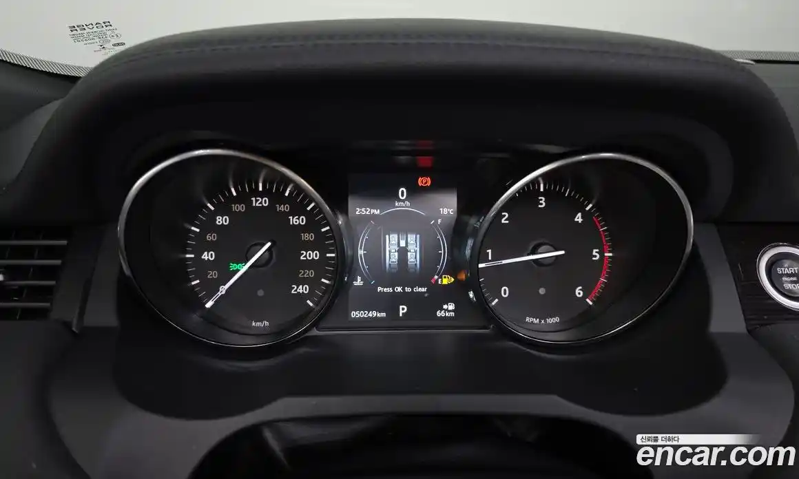 Land Rover Range-Rover Evoque 2017 2.0 гидро в Москве № 1837309, фото 10