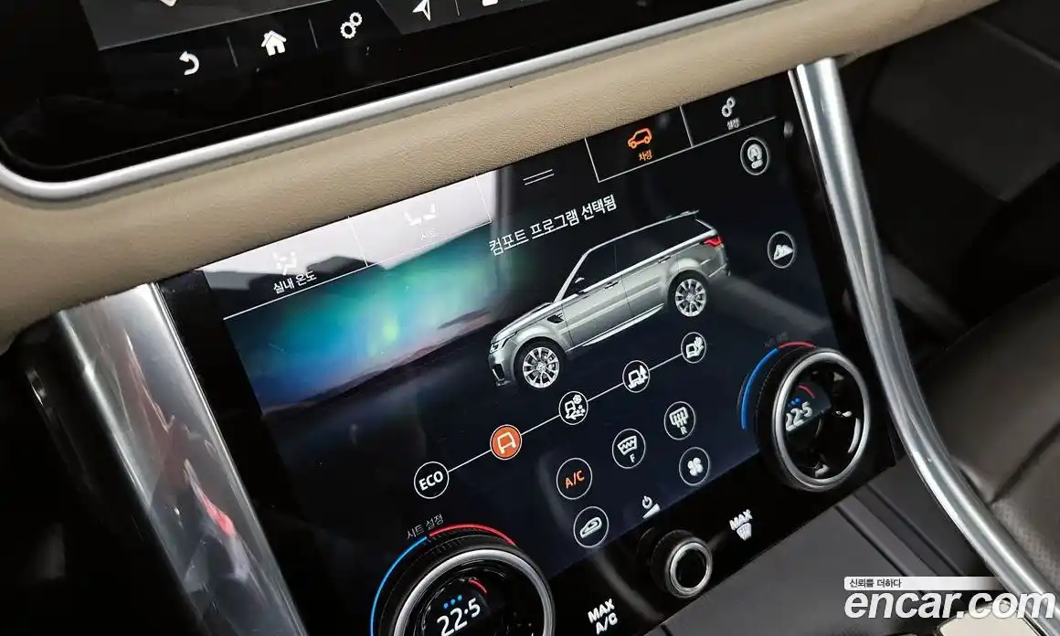 Land Rover Range-Rover Sport 2018 3.0 гидро в Москве № 1837334, фото 28