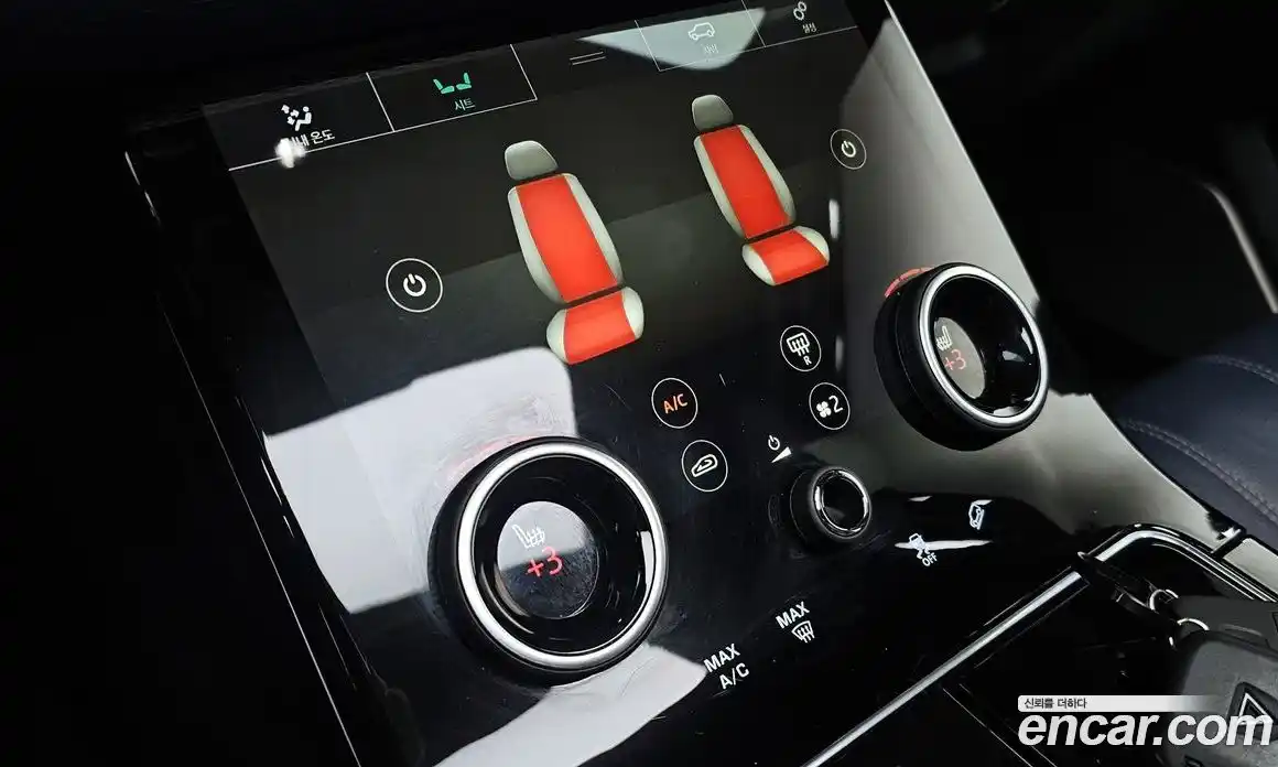 Land Rover Range-Rover Velar 2018 3.0 гидро в Москве № 1837360, фото 17