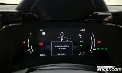 Lexus NX 2024 2.5 гидро в Москве № 1837917, миниатюра 11