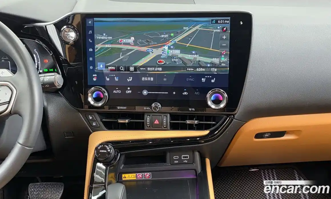 Lexus NX 2024 2.5 гидро в Москве № 1837917, фото 20