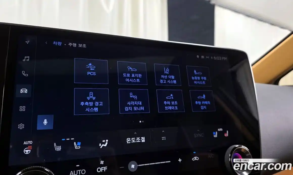 Lexus NX 2024 2.5 гидро в Москве № 1837917, фото 27