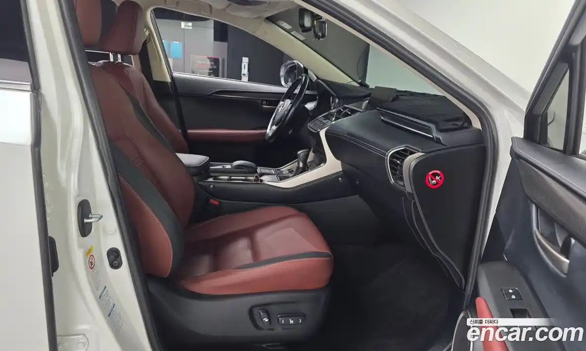Lexus NX 2016 2.5 гидро в Москве № 1837959, фото 11