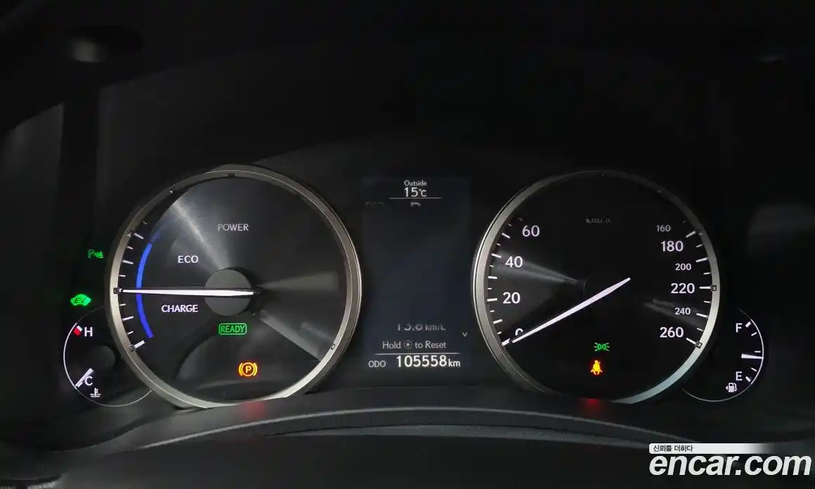 Lexus NX 2016 2.5 гидро в Москве № 1837959, фото 8