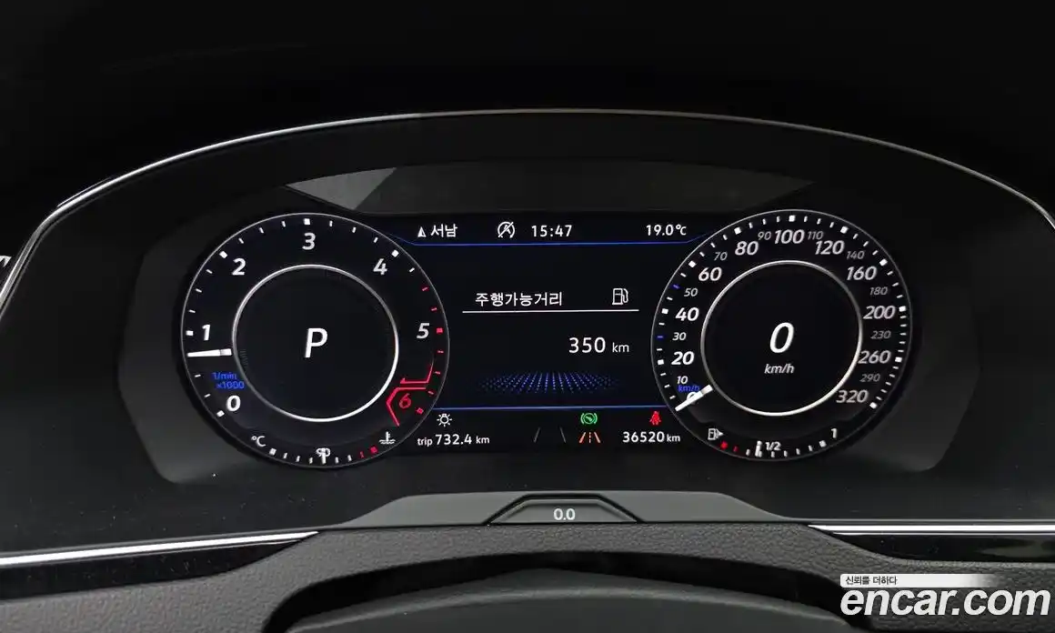Volkswagen Passat 2018 2.0 гидро в Москве № 1838056, фото 10