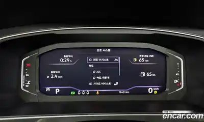 Volkswagen Tiguan 2023 2.0 гидро в Москве № 1838105, миниатюра 11