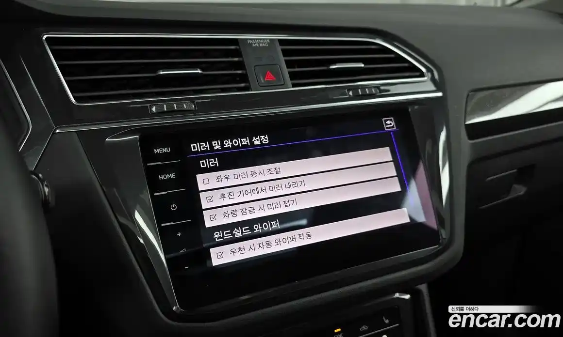 Volkswagen Tiguan 2023 2.0 гидро в Москве № 1838105, фото 32