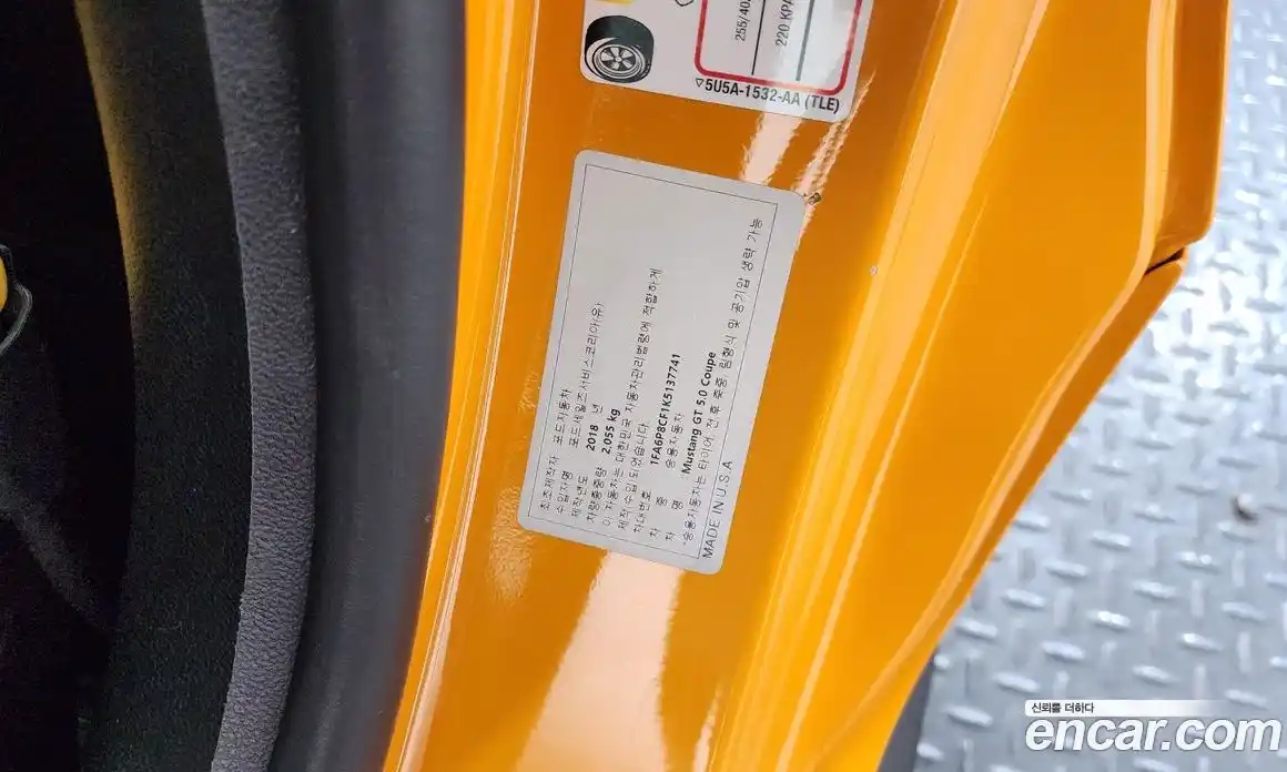 Ford Mustang 2019 5.0 гидро в Москве № 1838702, фото 28