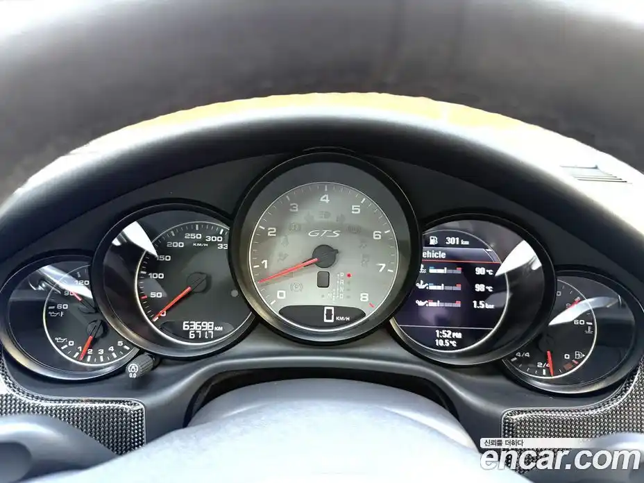 Porsche Panamera 2012 4.8 гидро в Москве № 213189, фото 8