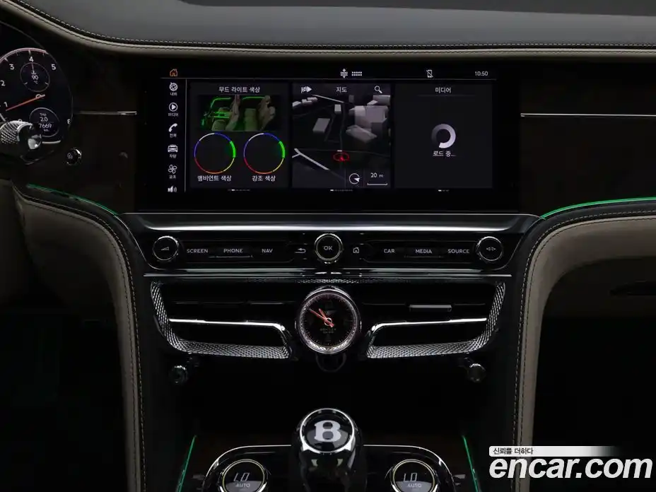 Bentley Flying Spur 2024 4.0 гидро, фото 11